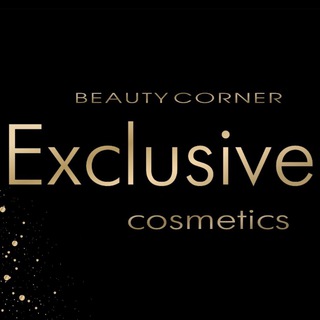 exclusive_cosmetics_vlg