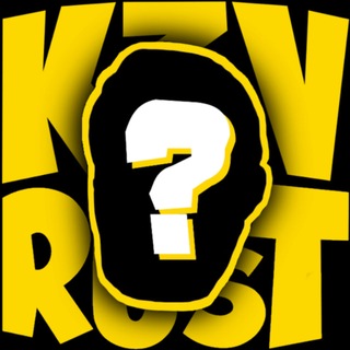КТО ЗАБЕРЁТ ВСЁ? | KZVRUST.COM