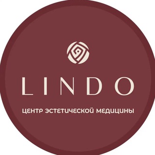 LINDO Самара