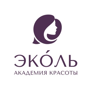 Обучение косметологии | Как стать косметологом