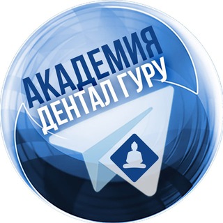 DG ACADEMY | КУРСЫ СТОМАТОЛОГОВ