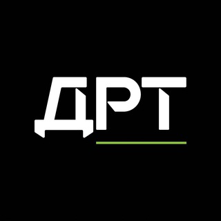 ДРТ | Деловые Решения и Технологии