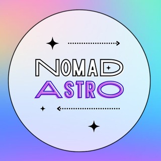 👽 NOMADASTRO