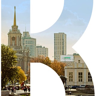 Культура Екатеринбурга