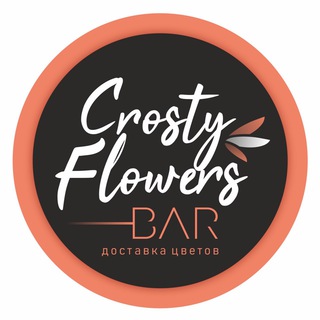 ДОСТАВКА ЦВЕТОВ МОСКВА🌹💐🌷🌺