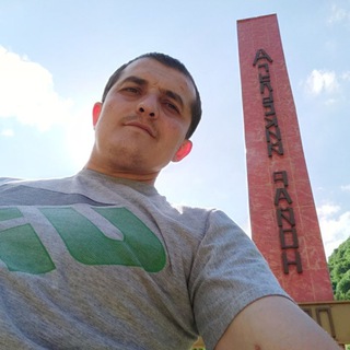 Агул