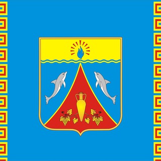 Администрация Черноморского района