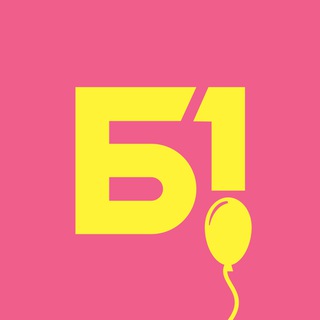 Белгород №1. Жизнь