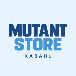 MUTANT STORE