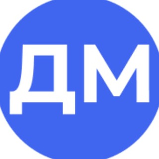 Директору Магазина