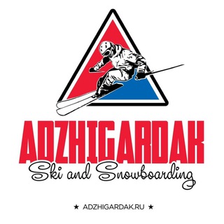 Аджигардак