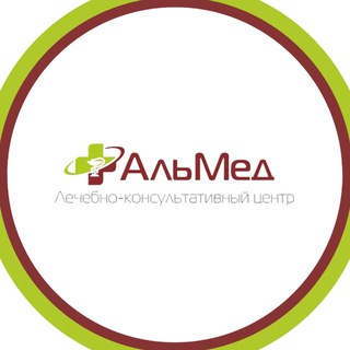 Медицинский центр «Альмед»
