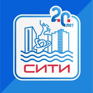 Сити161 | Новости Волгодонска