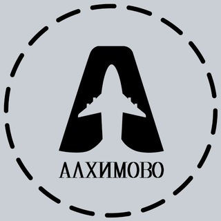 Новости | ЖК Алхимово