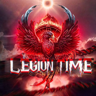 LT LEGION TIME 🏆
