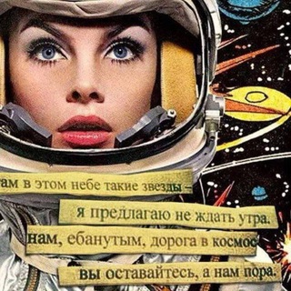 ЛОВЕЦ ДЗЕН