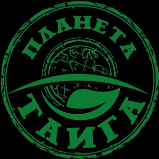 Планета Тайга