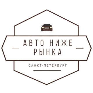 LOW PRICE SPB
