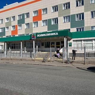 Поликлиника_18_Казань
