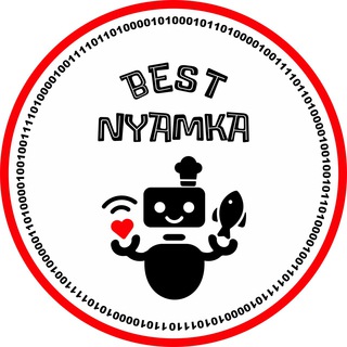 Лучшие рецепты