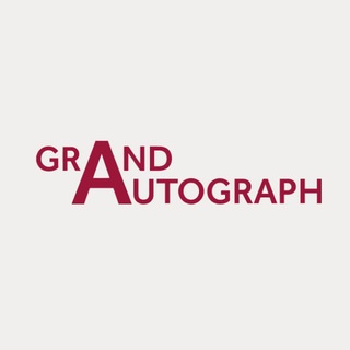 Grand Autograph отель Новосибирск