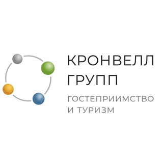 Канал Кронвелл Групп \ Cronwell Hospitality Group