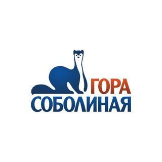 Гора Соболиная | Байкальский горнолыжный курорт