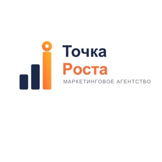 Точка Роста | Продвижение бизнеса | Авито | Яндекс | Сайты