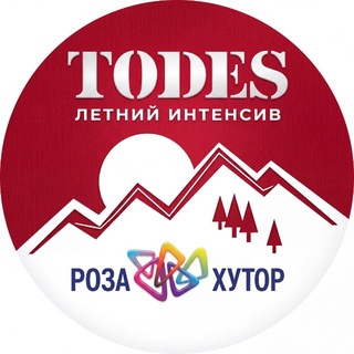 TODES РОЗА ХУТОР