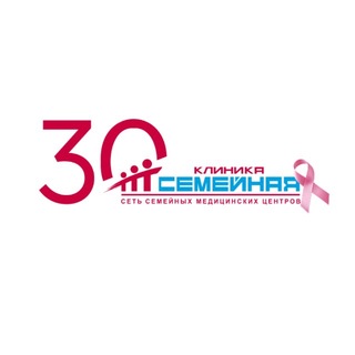 Клиника "Семейная"