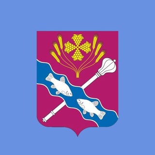 Администрация Константиновского района