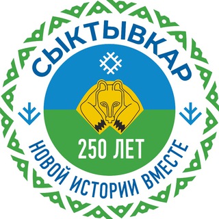 Б-22 | Мэрия Сыктывкара | Бабушкина, 22
