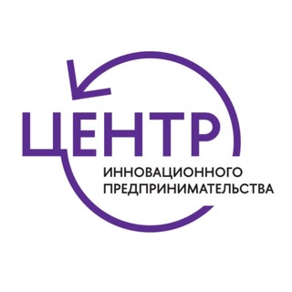 ЦИП ВШЭ СПб