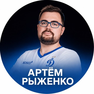 Артём Рыженко|Спортивная Медицина