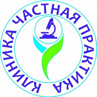 Клиника Частная Практика. Dr_Evgenii_Volokhov. Дерматолог-венеролог-уролог