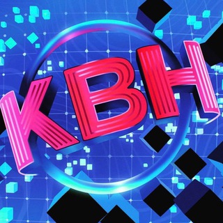 КВН