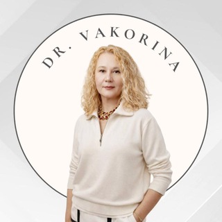 Пластический хирург Вакорина