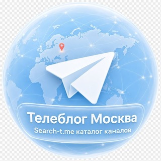 Телеблог Москва Балашиха Подольск Мытищи Химки Люберцы Королев Красногорск Одинцово Домодедово Электросталь Щёлково Рекл