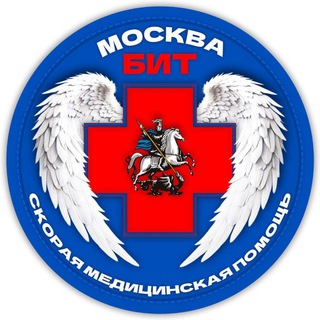 МОСКОВСКАЯ СКОРАЯ / БИТ Z