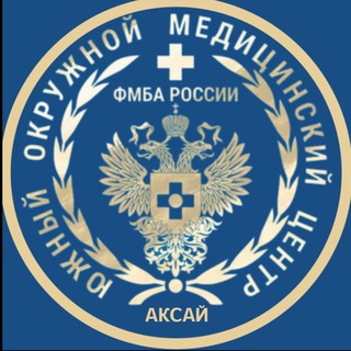 РОСТОВСКИЙ МЕДИЦИНСКИЙ ЦЕНТР