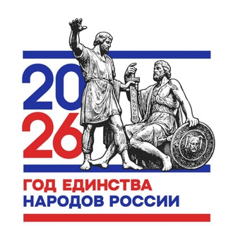 ГКУ БРДСРЦ «Радуга» МТиСЗ КБР