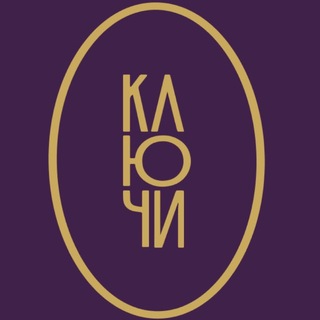 KLUCHI