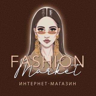 Интернет-магазин ОДЕЖДА И ОБУВЬ