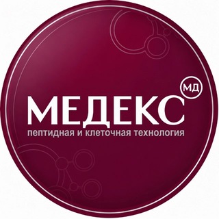 Медекс | филлеры и препараты для косметологов