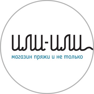салон_или_или | salon_ili_ili