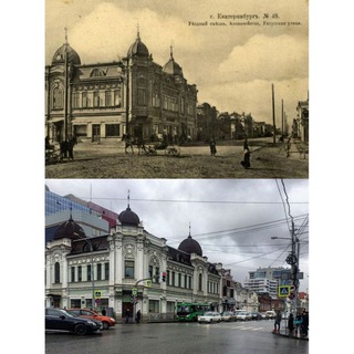 АрхиЕкат