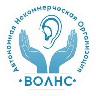 ВОЛНС Информационный портал