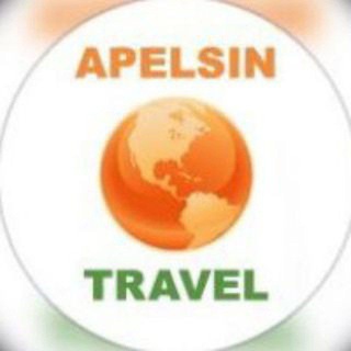 МИР с APELSIN🌕TRAVEL