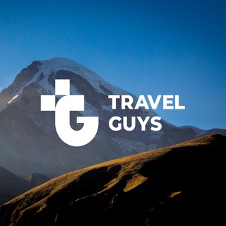 Авторские туры|TravelGuys |Путешествия