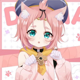 Animems